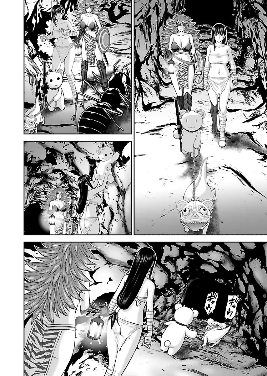 Page 121
