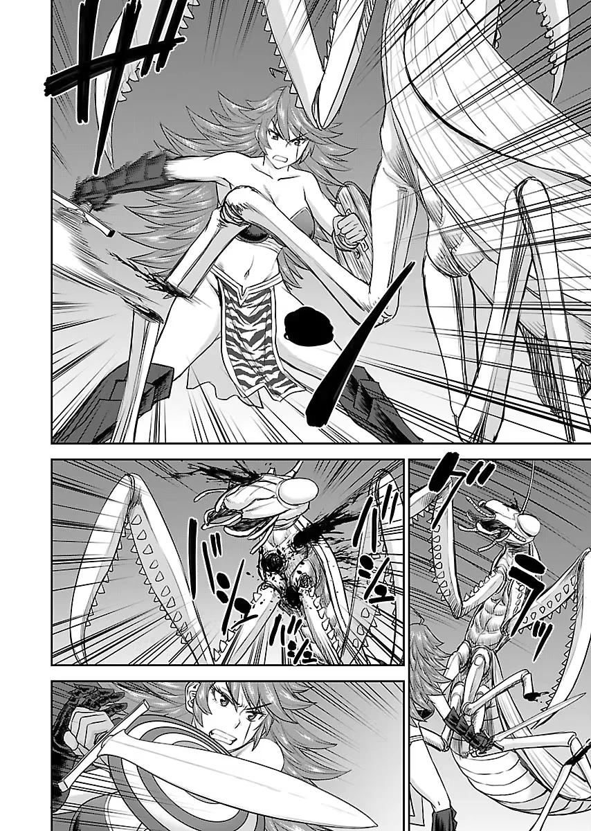 Page 132