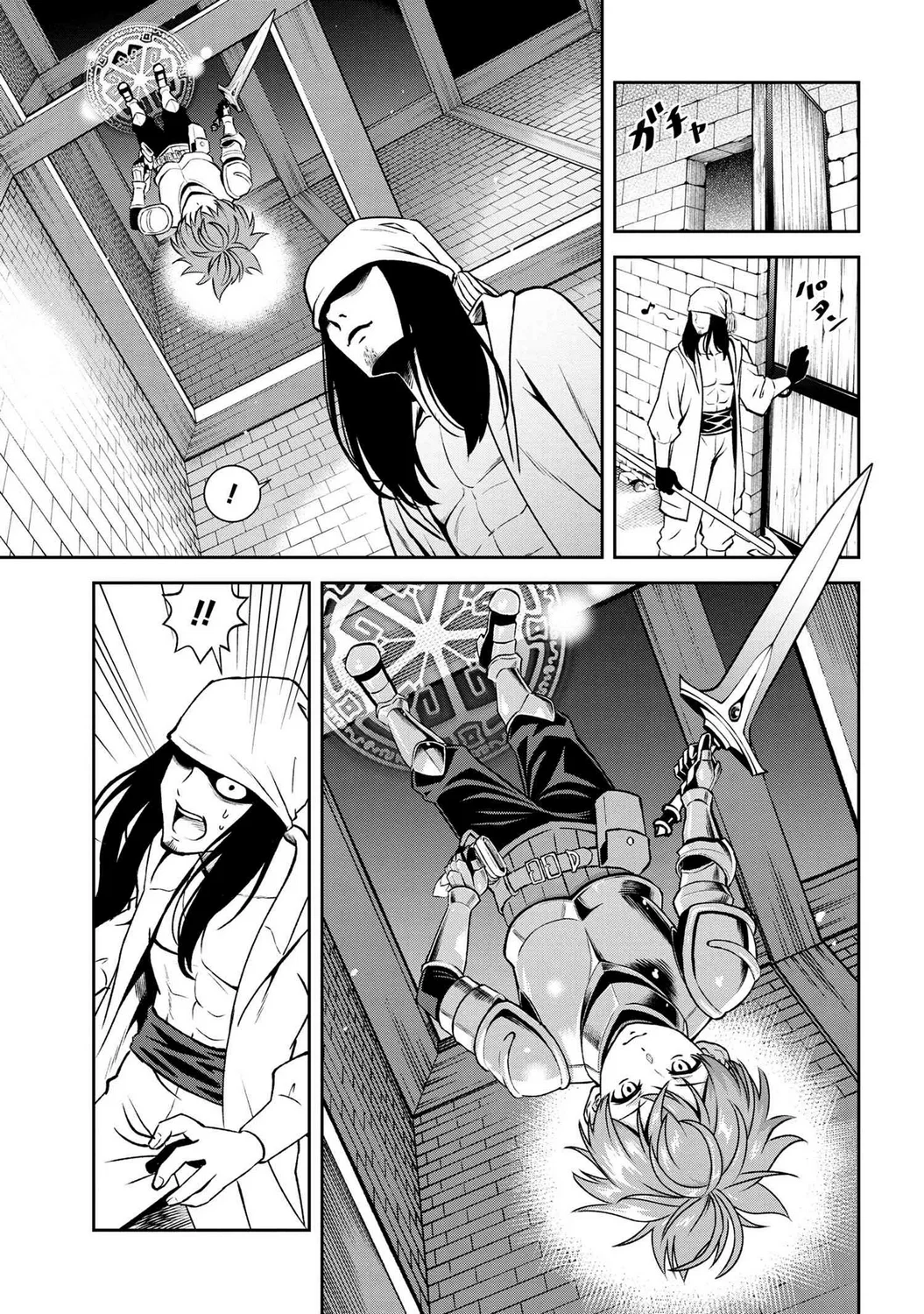 Page 156